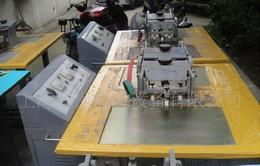 可靠二手包裝機械批發與廠家貨源全攻略