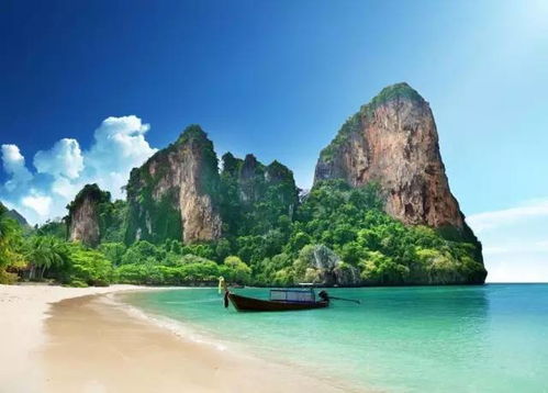 四段話的旅行