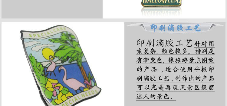 深海遺韻 探索海怪咕嚕頭的古青銅紀念幣奇境